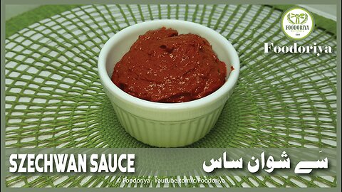 Szechwan Sauce Recipe by Foodoriya
