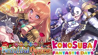 KonoSuba: Fantastic Days - Roleplaying Beautiful Opera Recruit Banner Summons