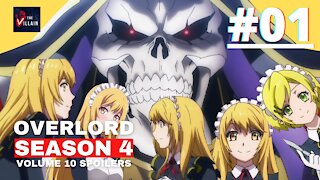 OVERLORD Season 4 Episode 1 The Sorcerer King Ainz Ooal Gown's new room in E-Rantel | Spoilers