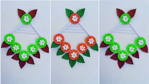 Paper Flower Wall Hanging / Paper Wallmate / Paper Craft Idea / Beautiful And Simple Craft Flower