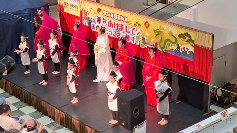 Happy new year 2024 Japan Okinawa Aeon folk dance