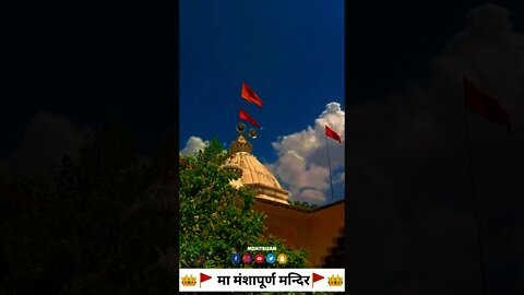 Navratri Status 2021|| New Navratri Status || Maa Durga Status Video #short
