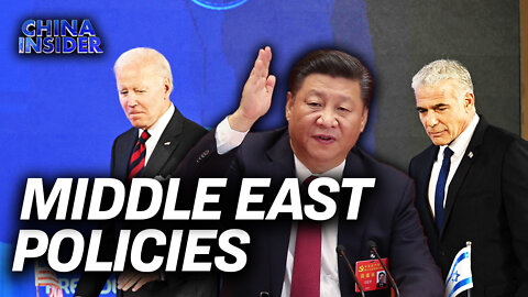 How the Abraham Accords Reshaped the Middle East; Israel’s Role in the US–China Competition |Trailer