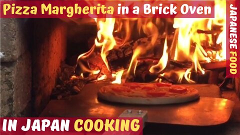 👨‍🍳 Japanese Cooking | Pizza Margherita | BAKED IN A WOOD-FIRED OVEN! 😋