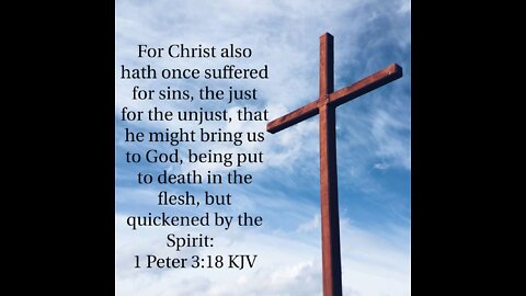 At The Cross - 1 Peter 3:18