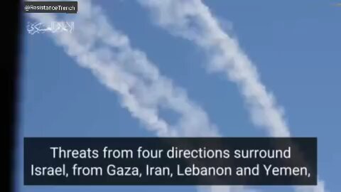 SAUDI MEDIA REPORT ON FOUR DIRECTIONS OF THREATS TO ISRAEL