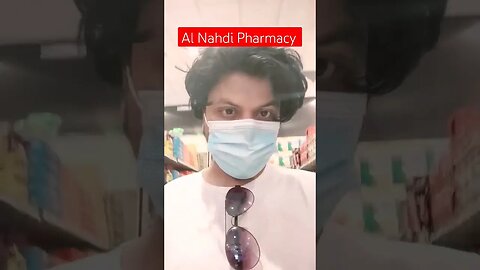 Al Nahdi Pharmacy Store 🏬 in Makkah city Saudi Arabia #shorts #ytshorts #youtubeshorts #virul