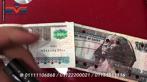 📹 أول فيديو لقلم كشف تزوير العملات و كيفية كشف 🕵️‍♂️ فلوس مزورة مصري في اي مكان 01111106868 🇪🇬