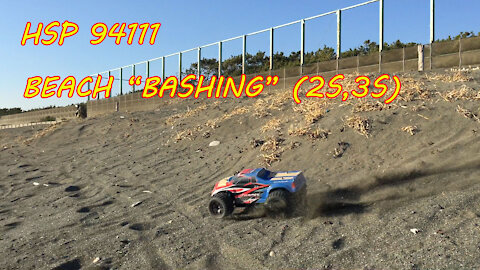 HSP 94111 (Brontosaurus) Beach Bash 2S and 3SLipo!