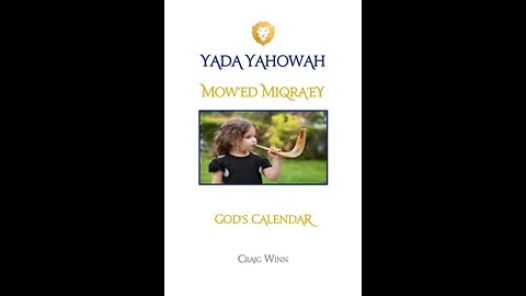 YY Mowed Miqraey Gods Calendar