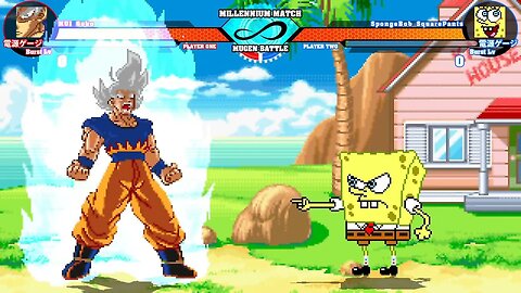 MUI Goku vs. SpongeBob SquarePants | DEATH BATTLE!
