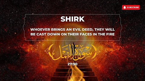 Overcoming Shirk: Your Path to Freedom! || An-Naml 27:90