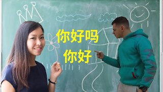 Teaching Chinese People Serbian ( VERY FUNNY) PART 2