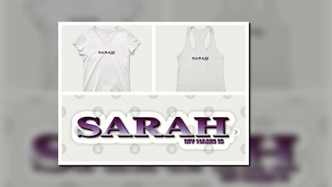 SARAH. MY NAME IS SARAH. SAMER BRASIL (TEEPUBLIC)