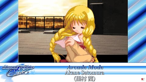 Eternal Fighter Zero: Arcade Mode - Akane Satomura (里村 茜)