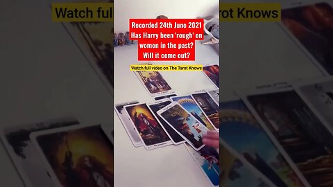 🔴 Has Harold been 'rough' on women in the past? Recorded 24th June 2021 #shorts #PrinceHarry #tarot