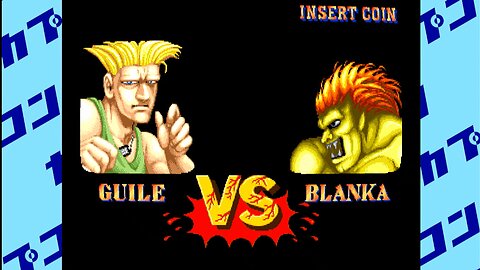 GUILE VS BLANKA - STREET FIGTHER 2