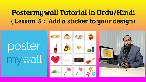 Lesson 5 : Add a sticker to your design Postermywall Tutorial in Urdu/Hindi