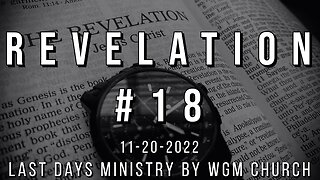 Revelation #18