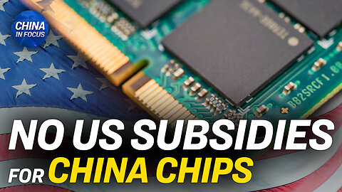 US Finalizes Rules for Chip Subsidies Aimed at China