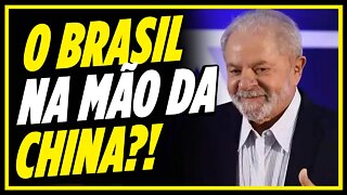 LULA VAI ENTREGAR O BRASIL PRA CHINA | Cortes do MBL