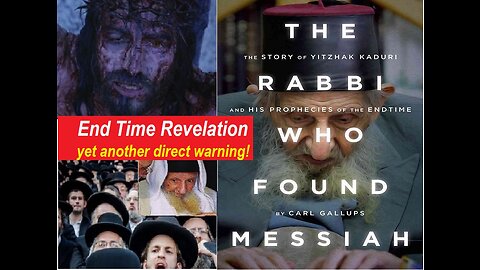 Un grand rabin finit par découvrir le vrai Messie ! Who's the real Messiah? (2007 - Vostfr)