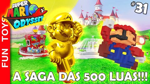 🔴 Super Mario Odyssey #31 - A SAGA das 500 LUAS! E catando as TODAS as moedas ROXAS de cada REINO!