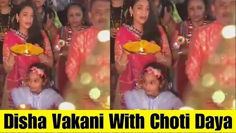 Disha Vakani With Choti Daya! | Will She return in Tarak Mehta?