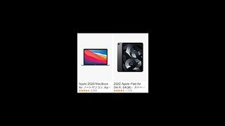 Amazons Apple Gadgets and Accessories