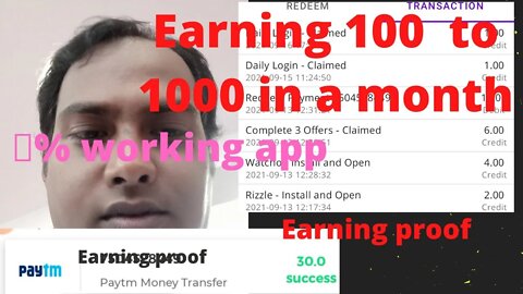TOP 1 MONEY 💰 APP---2021/MONEY making without investment, earn money 100 To 1000 in a month