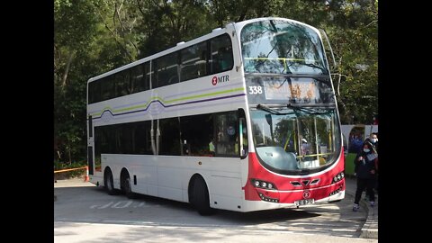 MTR Volvo B9TL 338 @ K66A to Tai Tong Hill Road 港鐵巴士338行走K66A線往大棠行車片段