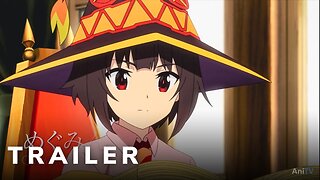Konosuba - An Explosion on This Wonderful World! - Official Trailer