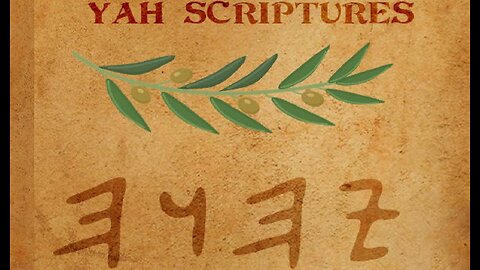 NEW! YAH SCRIPTURES RESTORED NAMES PDF - REVISION 2 - Free Download + Hard Copy Presell Available