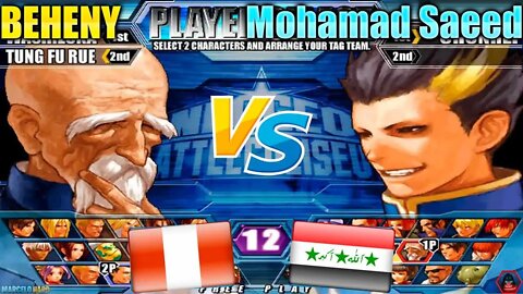 NeoGeo Battle Coliseum (BEHENY Vs. Mohamad Saeed) [Peru Vs. Iraq]