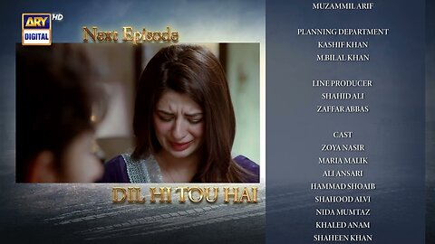 Dil Hi Tou Hai Episode 13 | Teaser | #Dilhitouhai