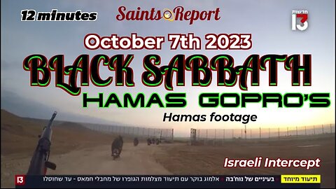 2890. Hamas GOPRO I