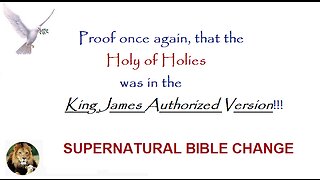 Proof The Holy Of Holies Was In The King James Bible