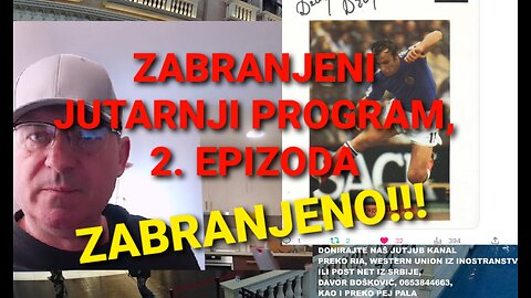 ZABRANJENI JUTARNJI PROGRAM, 2. epizoda sa Braćalom