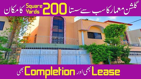 Sasta Makan with Lease and Completion - 200 Square Yards Gulshan-e-Maymar - Playground Facing