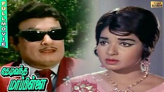 Thedi Vandha Mappillai Full Movie HD | MGR | Jayalalitha | MSV