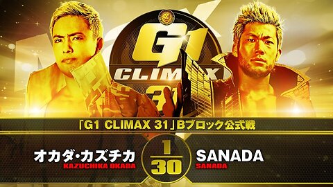 Kazuchika Okada Vs SANADA (NJPW G1 Climax 31 Day 10) Highlights