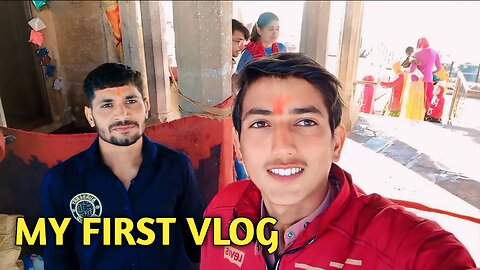 MY FIRST VLOG ON RUMBLE || NEW VIRAL VIDEO || #VIRAL #MYFRISTVLOG