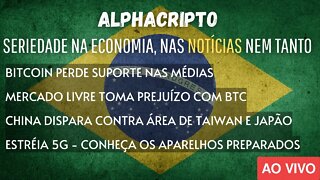 BITCOIN PERDE SUPORTE EM MÉDIA - CHINA ATACA JAPÃO - FIM DA SAIDINHA - GABRIEL MONTEIRO - 03/08/2022