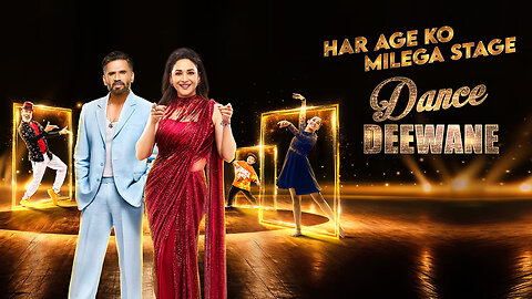 Dance Deewane S04 Hindi [E07 , 24 February 2024]