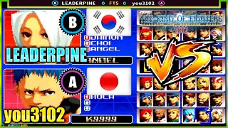 The King of Fighters 2002 (LEADERPINE Vs. you3102) [South Korea Vs. Japan]