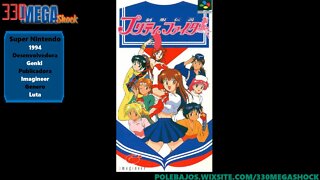 Jogo Completo 39: Seifuku Densetsu Pretty Fighter (Super Nintendo)