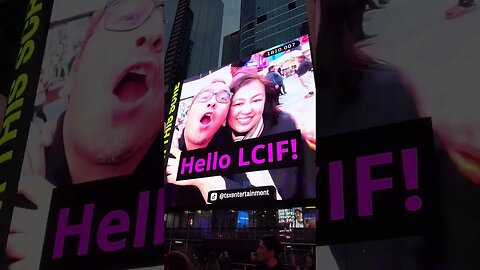 Shout out to LCIF via an electronic billboard in Times Square, NYC!
