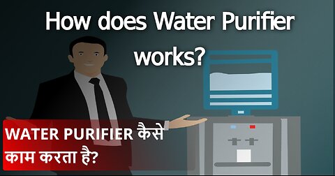 How Does Water Purification System Work?