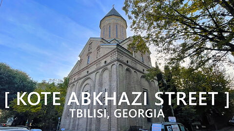 Tbilisi Walks: Walk Along Kote Abkhazi Street