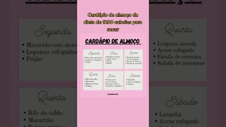 CARDÁPIO DE ALMOÇO #Shorts
